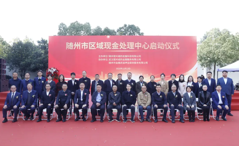 1765356082535706.png 12.png